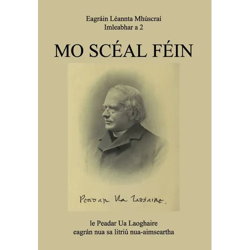 Mo Scéal Féin
