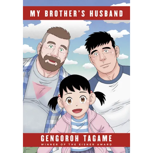 My Brother's Husband, Volumes 1 & 2: Eisner Award