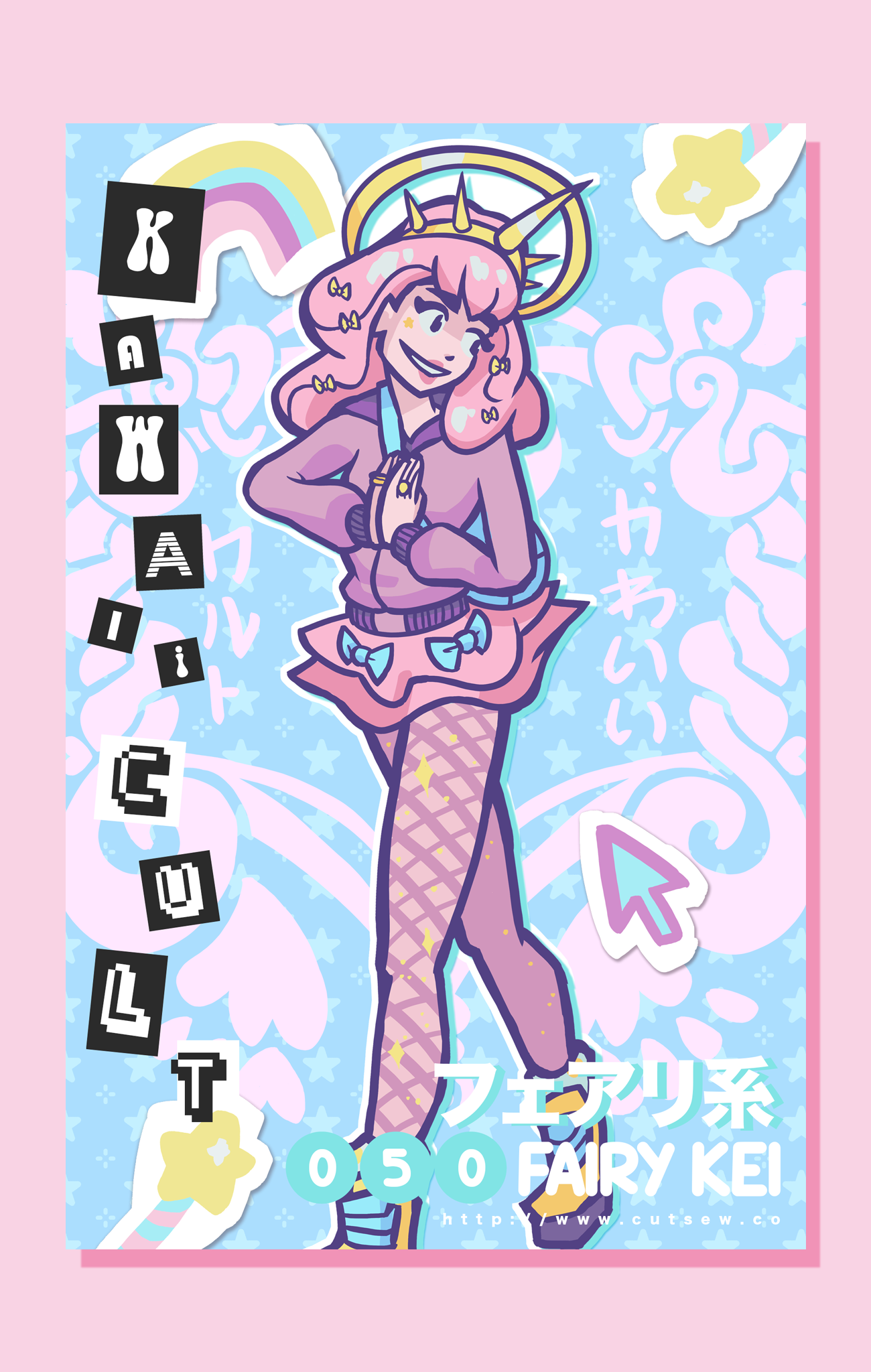 050 // FAIRY KEI