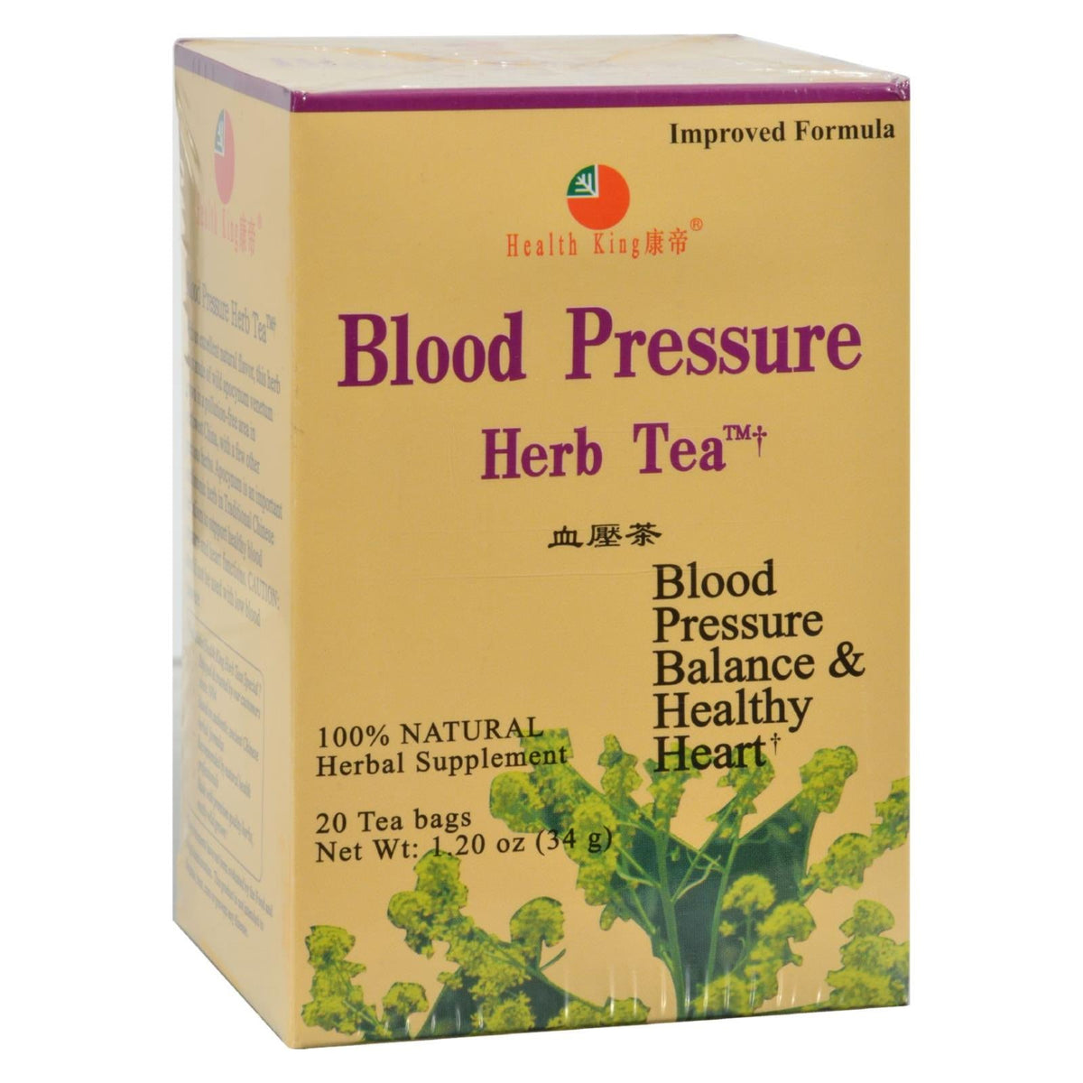 Health King Blood Pressure Herb Tea, 20 Tea Bags