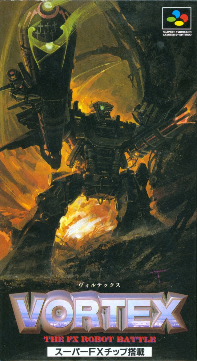 Vortex (Super Famicom)