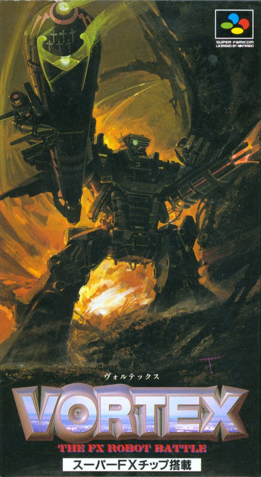 Vortex (Super Famicom)