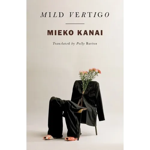 Mild Vertigo