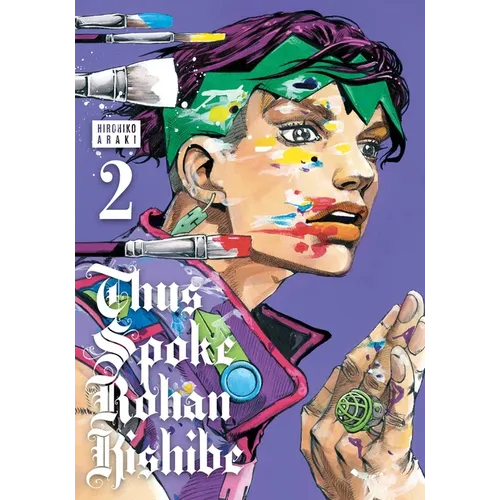Thus Spoke Rohan Kishibe, Vol. 2
