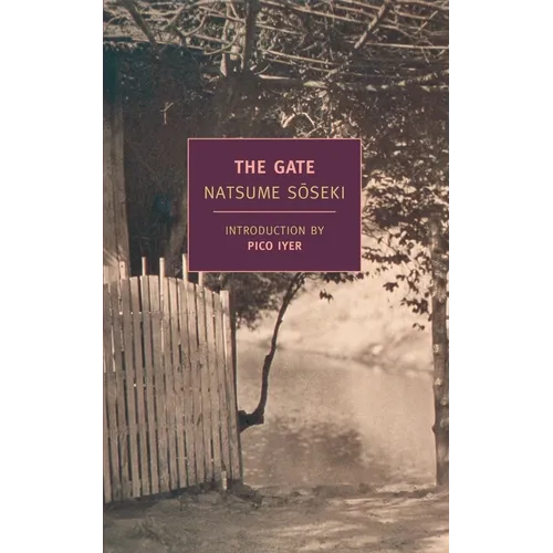 The Gate