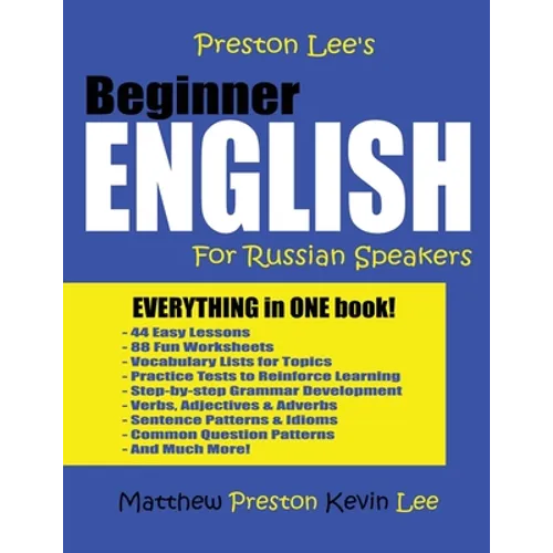 Preston Lee's Beginner English For Russian Speakers