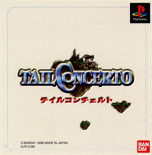Tail Concerto [Japan Import] (PlayStation)