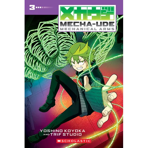 Mecha-Ude: Mechanical Arms (Volume 3): Volume 3