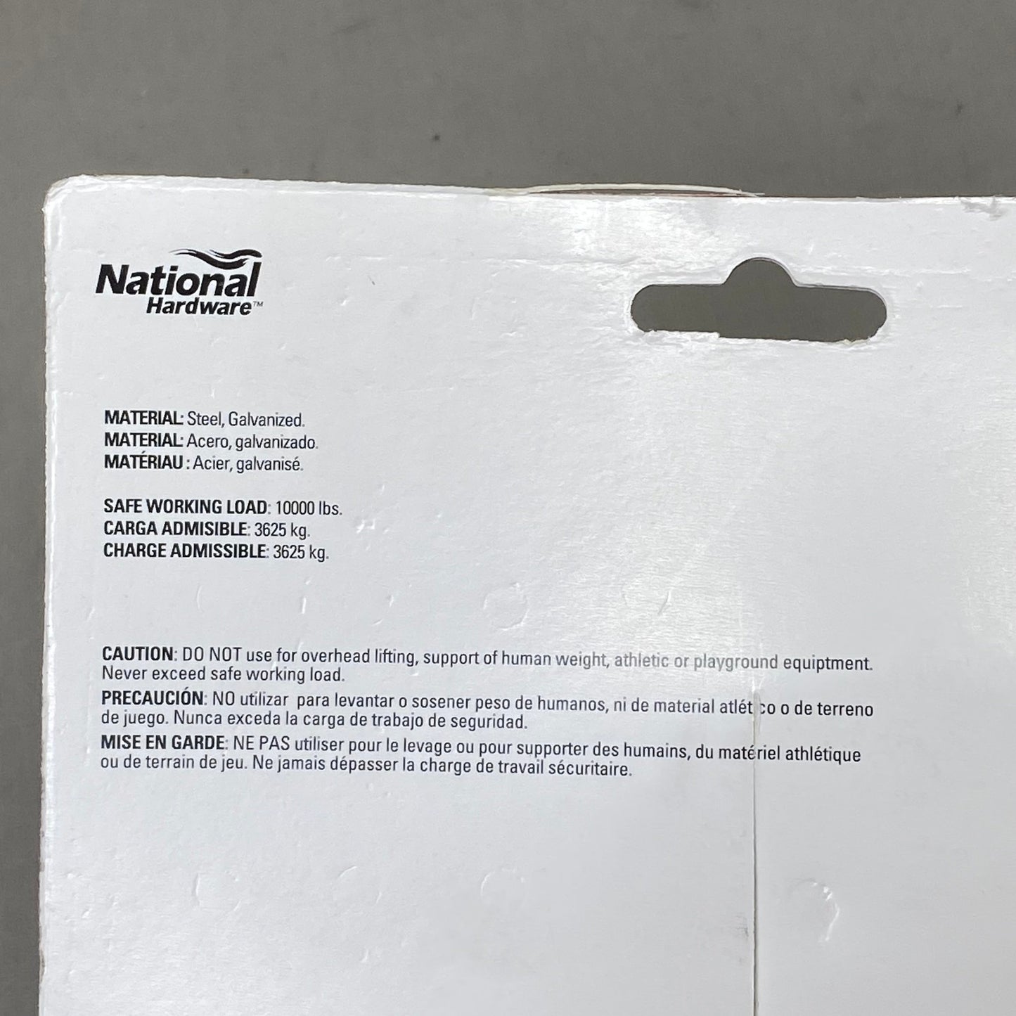 NATIONAL HARDWARE Steel Anchor Shackle 10000 Lbs 3/4" Galvanized N100-329 V3250