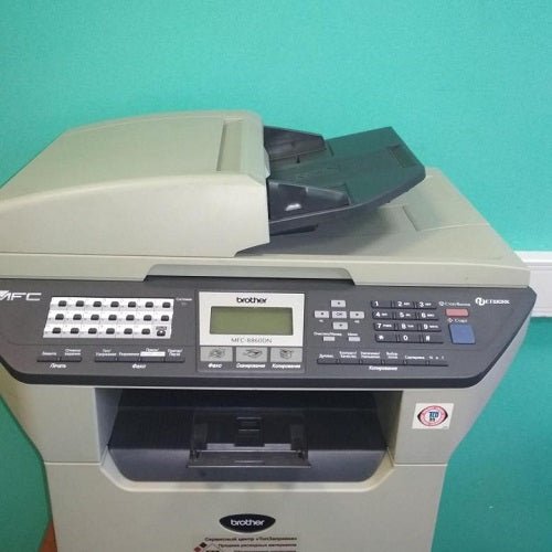 Brother MFC - 8860DN All - In - One Laser Printer - Refurbished - 88PRINTERS.COM - Little Red General Store