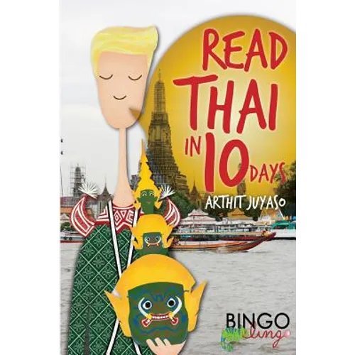 Read Thai in 10 Days