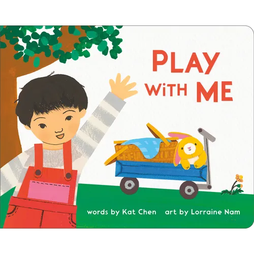 Play with Me