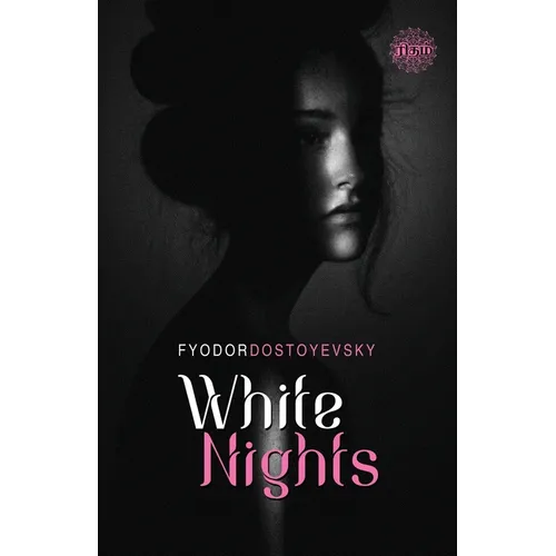 White Nights