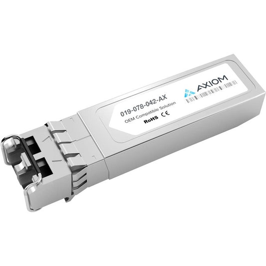 Axiom 8Gb Short Wave SFP+ for Qlogic