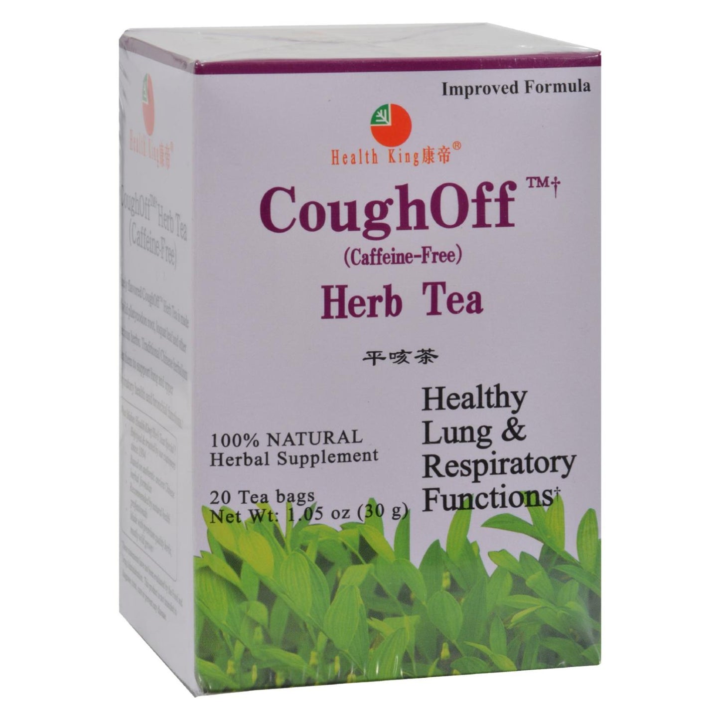 Health King Cough-off Herb Tea - 20 Tea Bags