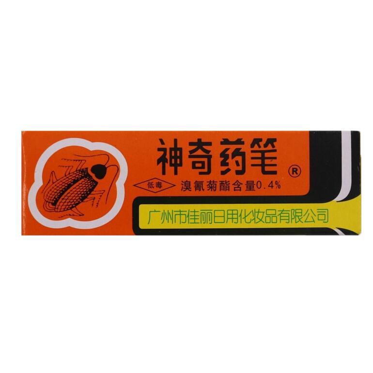 Home Fashion Simple Magic Medicine Pen Cockroach Exterminator