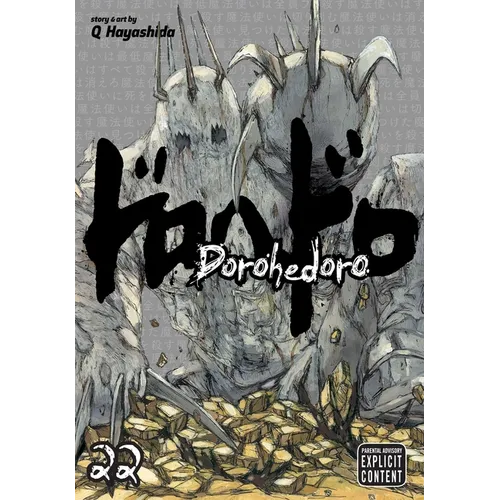 Dorohedoro, Vol. 22