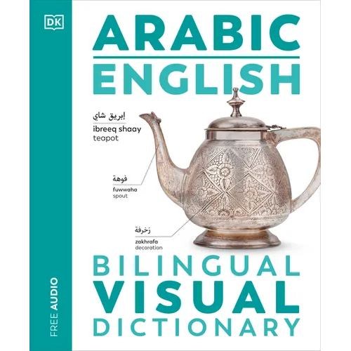 Arabic - English Bilingual Visual Dictionary