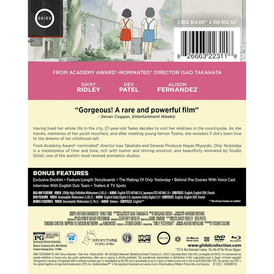 Only Yesterday - Limited Edition Steelbook (Blu-ray)