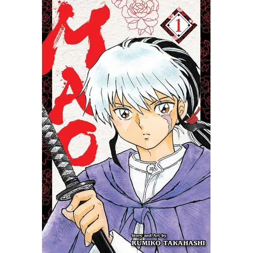 Mao, Vol. 1: Exorcise Your Destiny