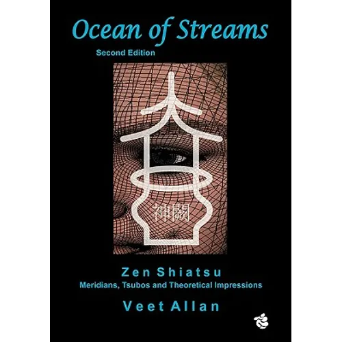 Ocean of Streams