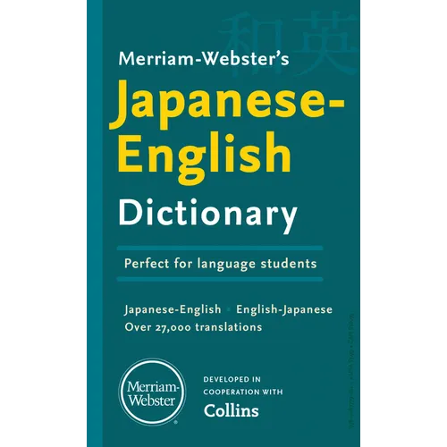 Merriam-Webster's Japanese-English Dictionary