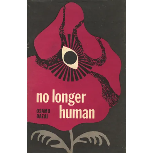No Longer Human
