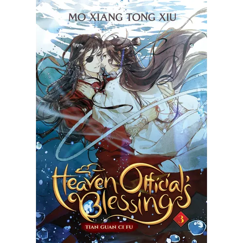 Heaven Official's Blessing: Tian Guan CI Fu (Novel) Vol. 3