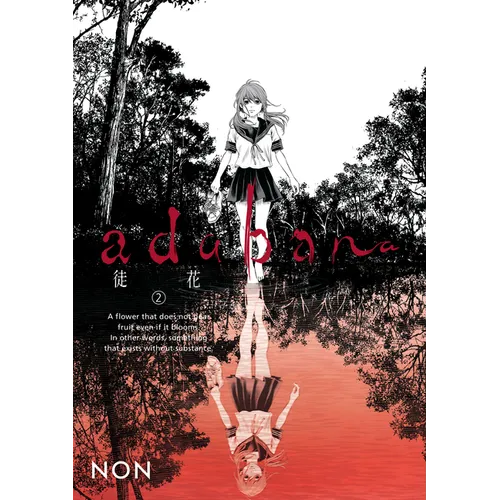 Adabana Volume 2