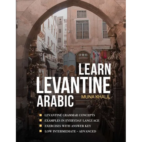 Learn Levantine Arabic