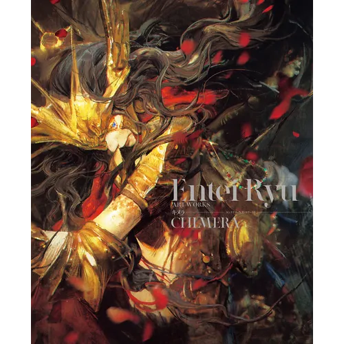 Entei Ryu Artworks Chimera