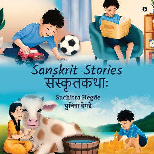 Sanskrit Stories/संस्कृतकथाः