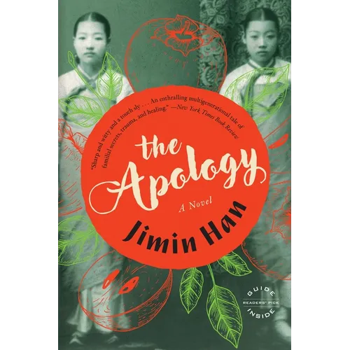 The Apology