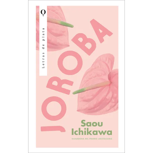 Joroba