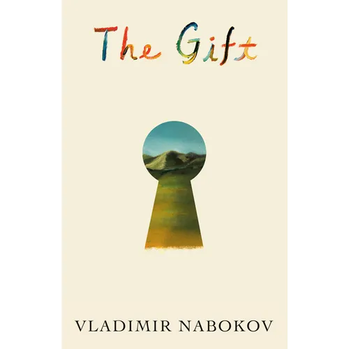 The Gift