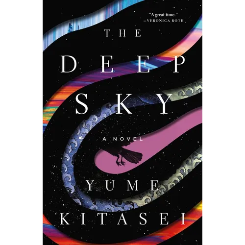 The Deep Sky