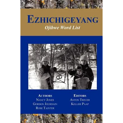 Ezhichigeyang