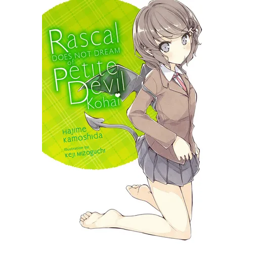 Rascal Does Not Dream of Petite Devil Kohai (Light Novel)