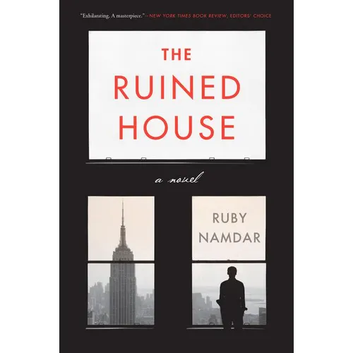 The Ruined House