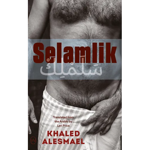 Selamlik