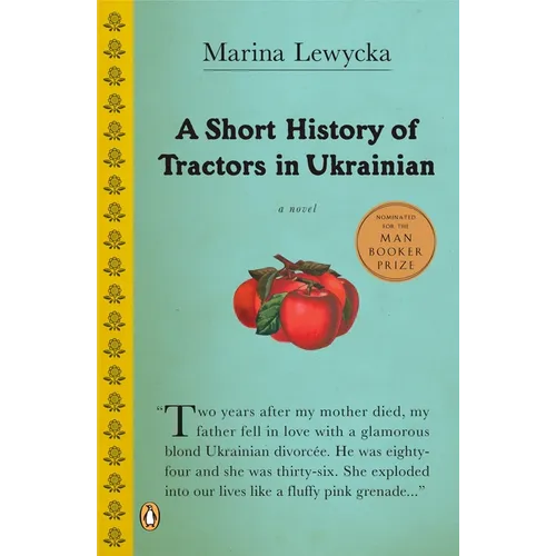 A Short History of Tractors in Ukrainian