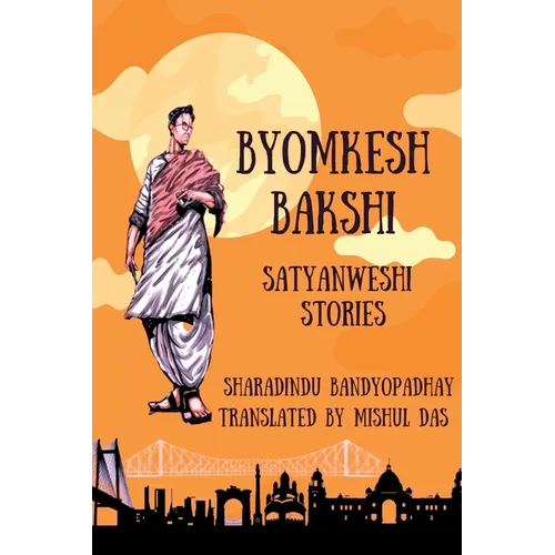 Adventures of Byomkesh Bakshi