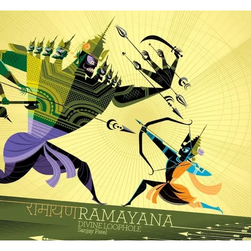 Ramayana: Divine Loophole