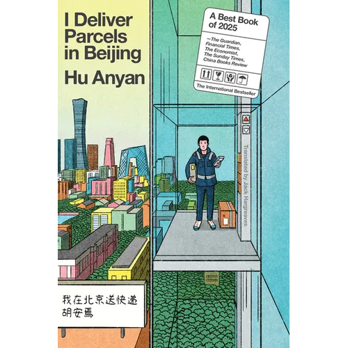 I Deliver Parcels in Beijing