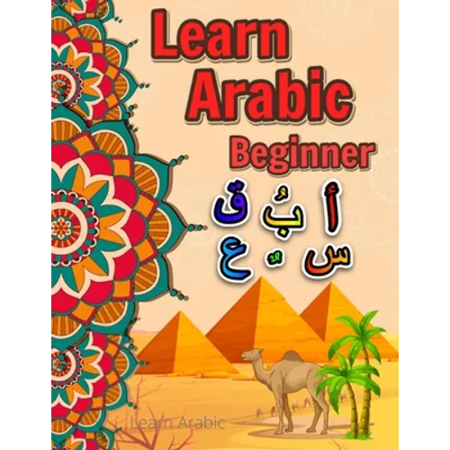 Learn arabic: Arabic alphabet Learn arabic for kids Arabic for beginners Arabic writing alphabet