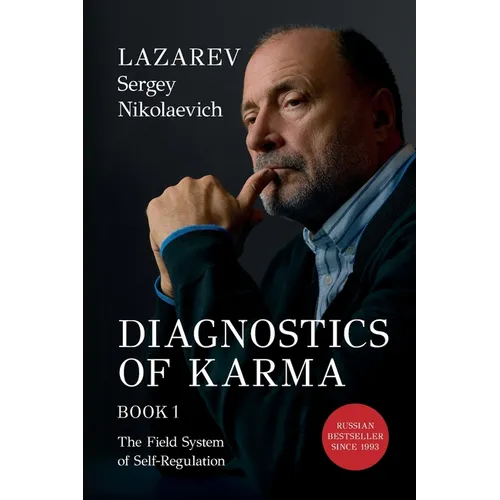 Diagnostics of Karma