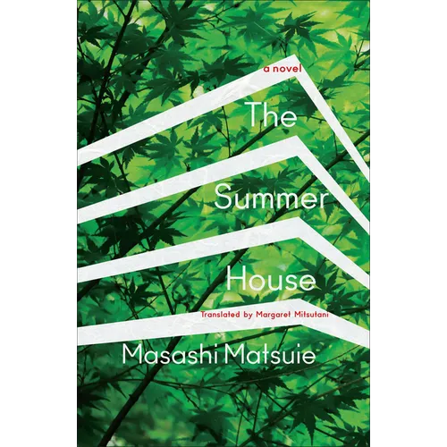 The Summer House