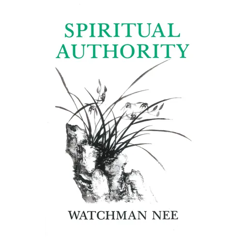 Spiritual Authority
