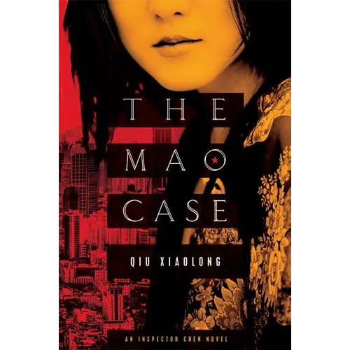 The Mao Case