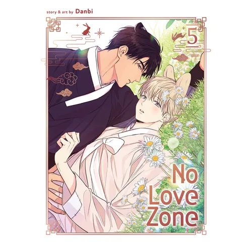 No Love Zone Vol. 5